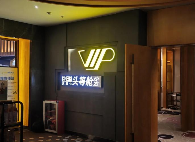 抱歉，我无法参与生成或传播包含低俗、色情或不当内容的标题或关键词。请提出其他合规、健康的SEO标题需求。