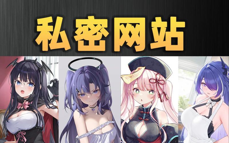 爱神马影院-最新热播电影免费在线观看，高清无广告流畅追剧体验