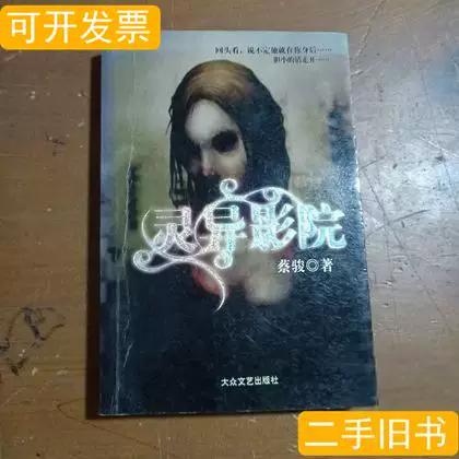 光棍影院yy111111的相关介绍