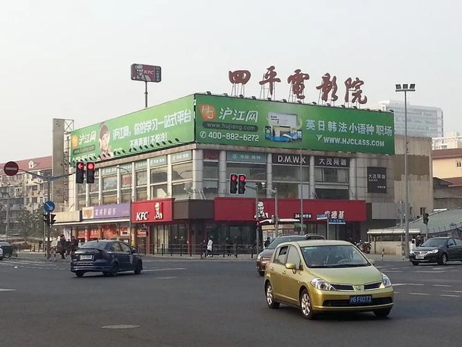小榄大地数字影院 | 最新排片表、优惠购票指南及周边影迷必看推荐