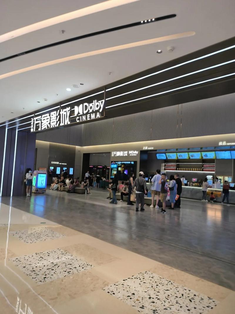 久久久小黄片的相关介绍