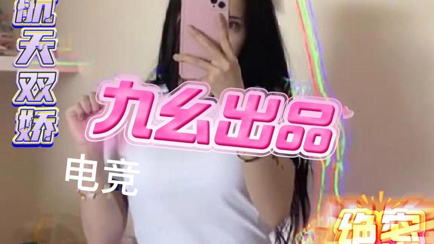 久久精品99久的相关介绍