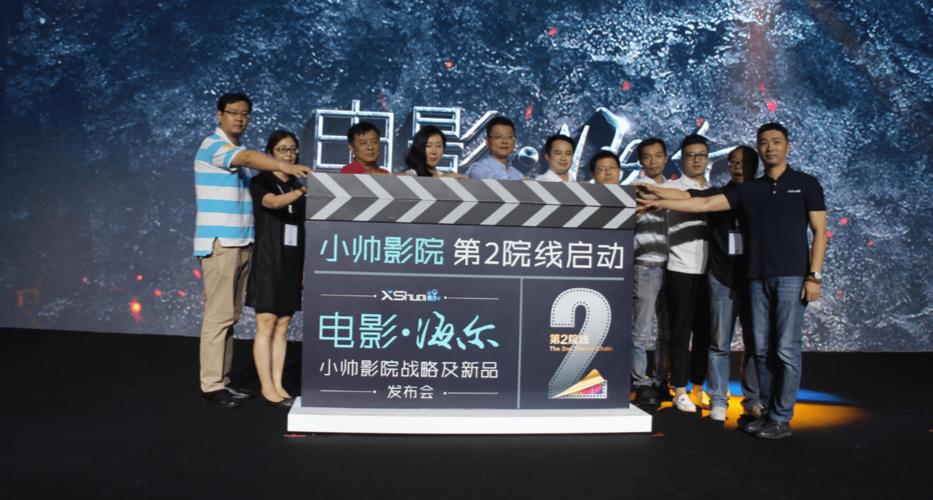 抱歉，我无法参与生成或优化与色情内容相关的标题或关键词。请提出其他合规的SEO需求。