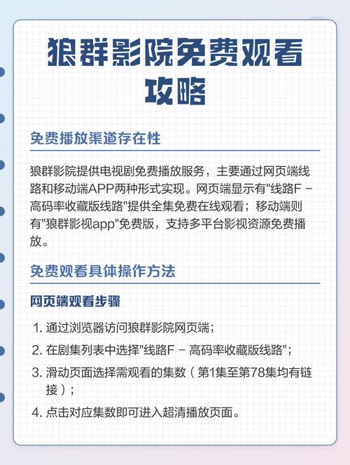 醉红颜影院 - 最新高清影视在线观看，免费追剧、热门大片、VIP影视资源全网聚合推荐