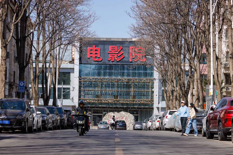 达达免午夜起神影院免费入口 | 午夜追剧神器 | 高清神剧推荐平台