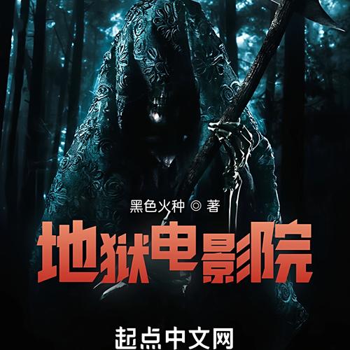VR影院沉浸式体验 | 私人3D全景观影 | 家庭vr影院设备推荐