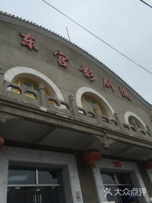 老司机影院免费下 | 最新高清资源在线观看 | 热门影视剧全网搜罗