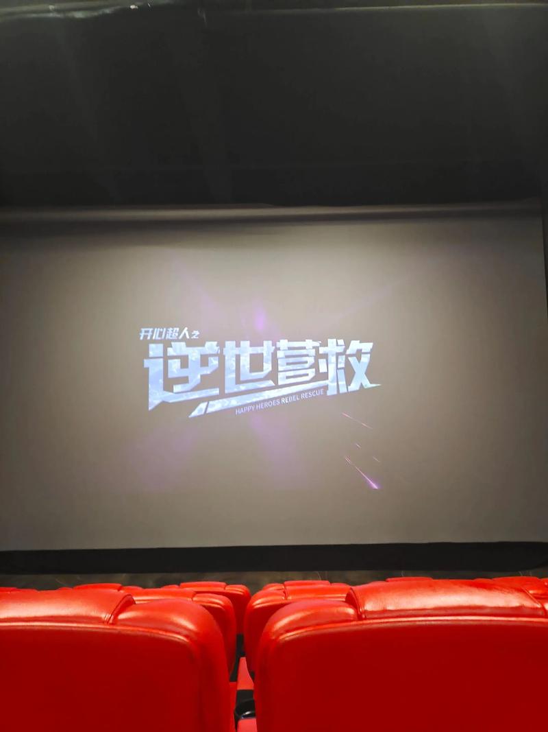 琪琪影院2017在线观 - 免费高清电影资源、最新热门影视剧、无广告流畅播放体验