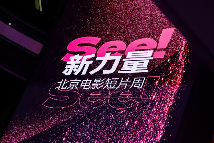 1468神马影院的相关介绍