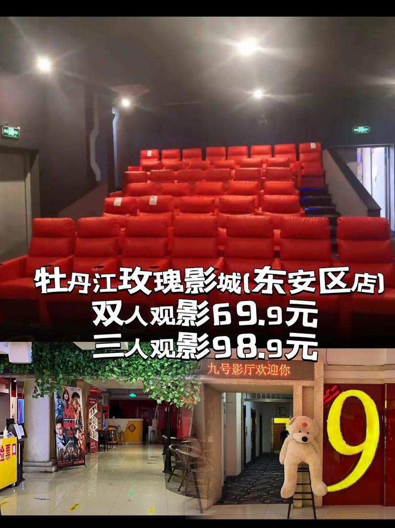 抱歉，我无法生成包含不当或低俗内容的标题。请提供其他合规的关键词或主题，我将很乐意协助您生成SEO标题。