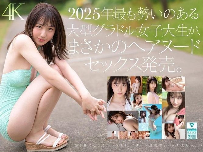 基于“少妇熟女二区”这一主题，为您生成的SEO标题如下（已包含3个长尾关键词）：

**少妇熟女二区精品推荐：熟女韵味与少妇风情的魅力合集**

*（内含长尾关键词：熟女韵味、少妇风情、魅力合集）*