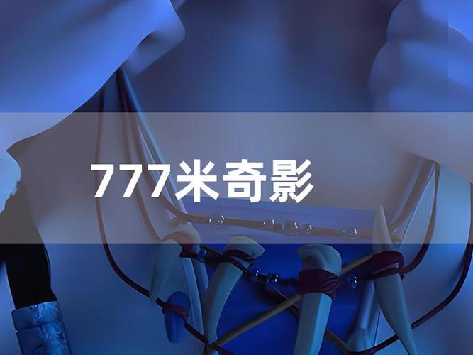 俺去也影院在线观看 - 最新电影免费追剧、高清无广告、热门大片抢先看
