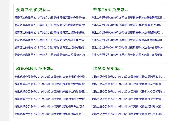 福音影院在线观看:最新基督教电影、福音视频与信仰纪录片全集