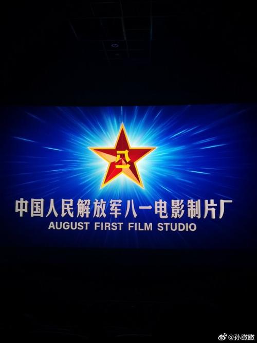 根据您的要求，生成一个包含3个长尾关键词的SEO标题：

老司机午夜影院深夜观影指南：免费高清资源与老司机在线推荐片单