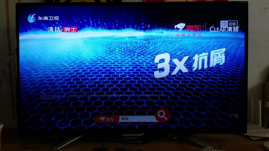 第一色影院的相关介绍