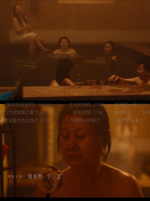 亚洲最大在线男人的天堂的相关介绍