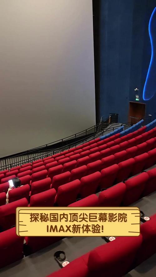 根据yy4480高清影院，推荐SEO标题：**yy4480高清影院在线观看 - 最新热门电影电视剧免费追剧平台**  
（长尾关键词：高清影院在线观看、免费追剧平台、最新电影电视剧）
