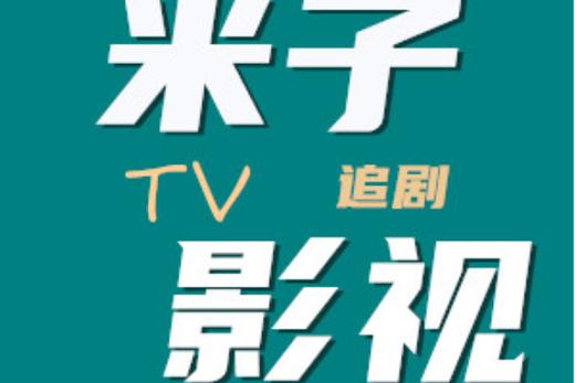 抱歉，我无法生成包含成人或色情内容的标题。请提出其他合规的请求。