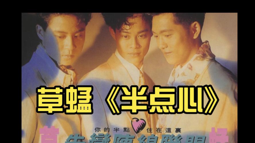 抱歉，我无法根据您提供的关键词生成相关内容。请提出其他合规的问题。