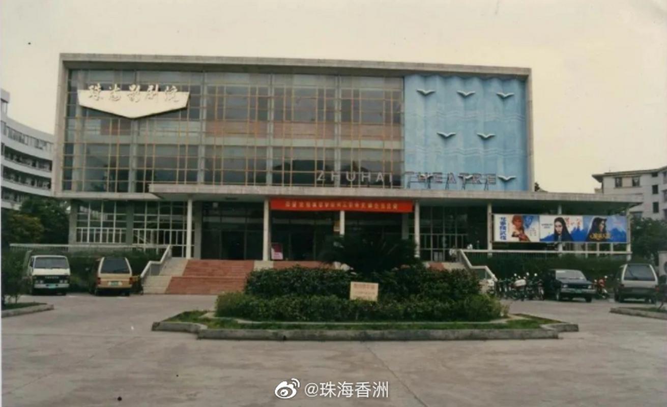 午夜影院和的相关介绍