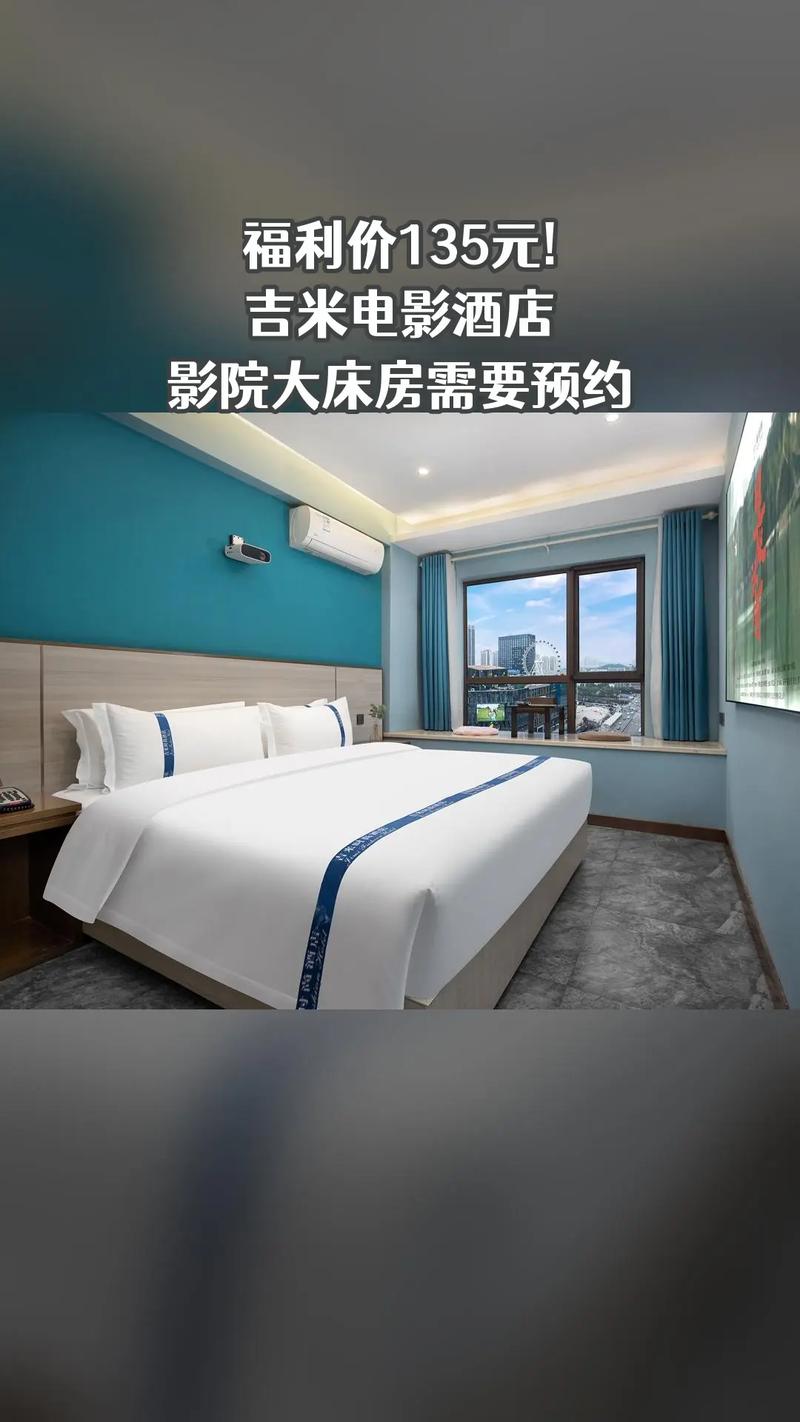 免费观看热门影视剧集 - ox影院高清在线播放平台_全网资源实时更新