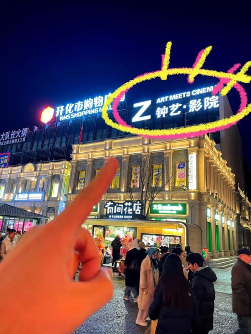 影院院线同步热映大片，最新上映电影抢先看（在线选座/实时排片/全网同步）