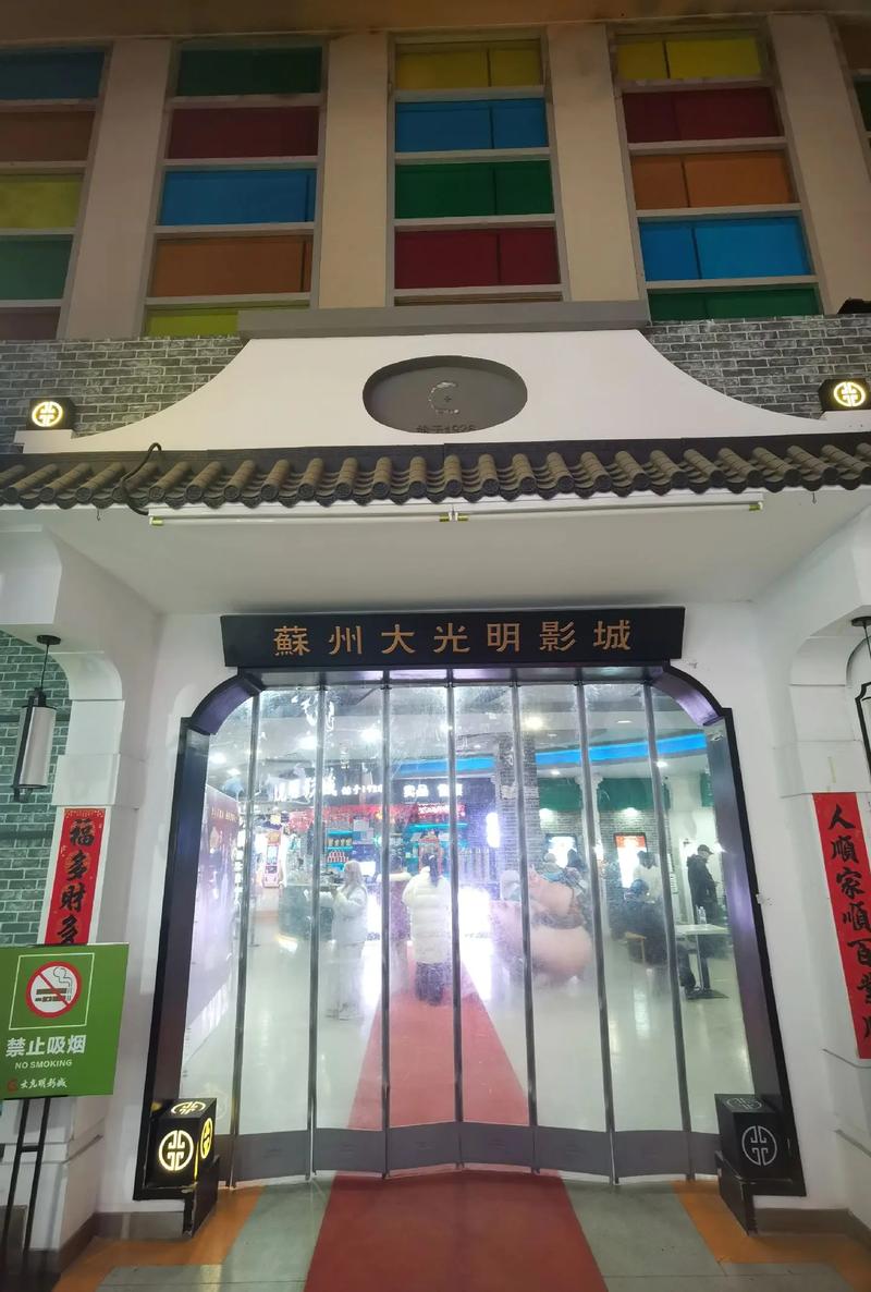 荔枝视频男人影院 - 最新热门男频影视推荐，解锁高燃动作与硬核剧情在线观看