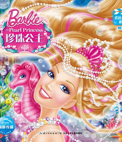 根据“av久久专区”生成的SEO优化标题如下：

**av久久专区高清在线观看 - 最新热门影片推荐与无广告畅享体验**