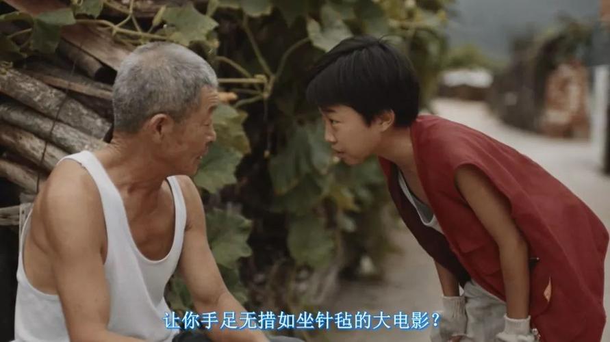 九七电影院电影在线观看 - 最新高清影视推荐，免费追剧无广告，畅享热门大片