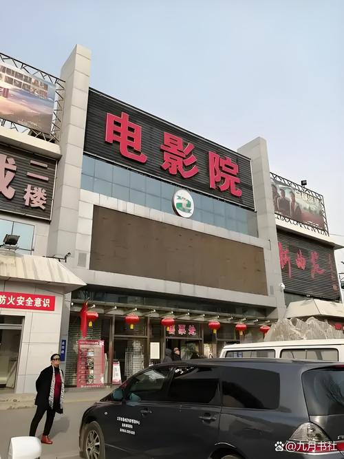 69影院在线观看视频的相关介绍