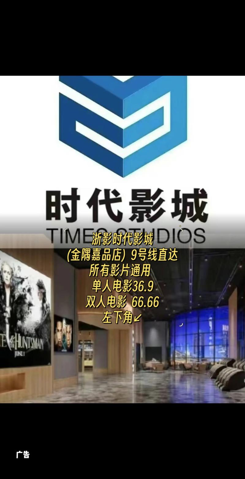 亚洲在线男人天堂的相关介绍