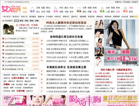 av荡欲少妇的相关介绍