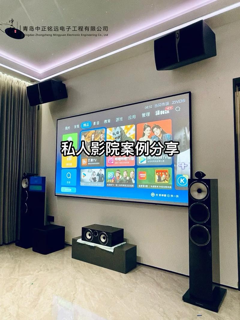 神马影院手机在线播放 - 免费追剧神器，最新热播剧高清无广告流畅看