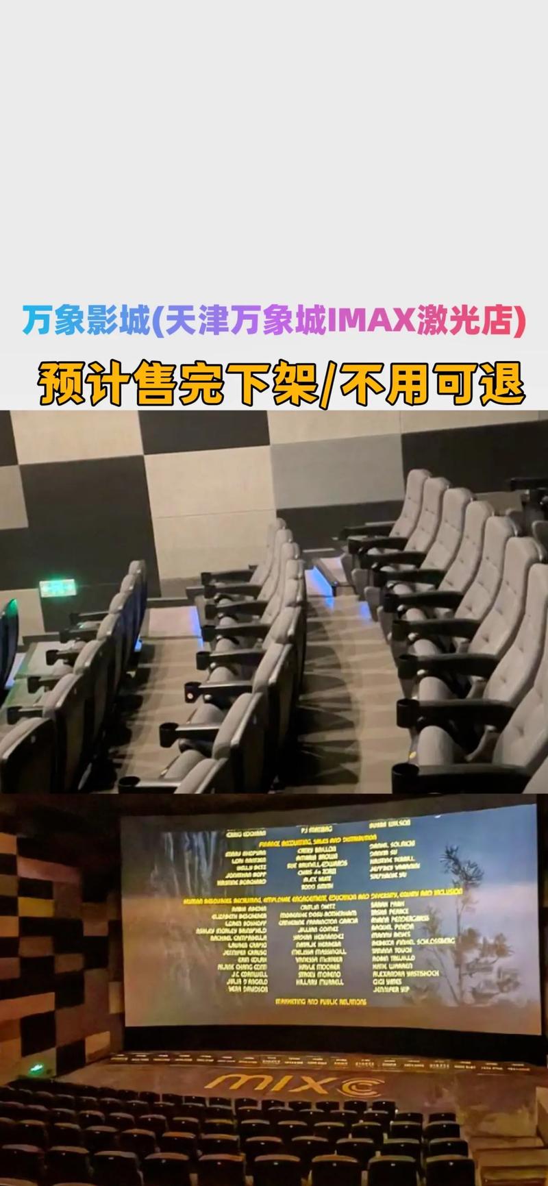 1999影院免费在线观看 - 高清电影电视剧全集播放平台【1999影院官网】
