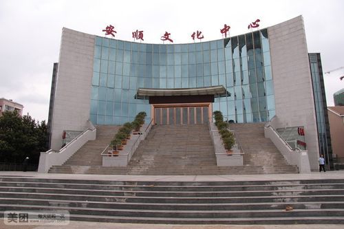 光陆电影院的相关介绍