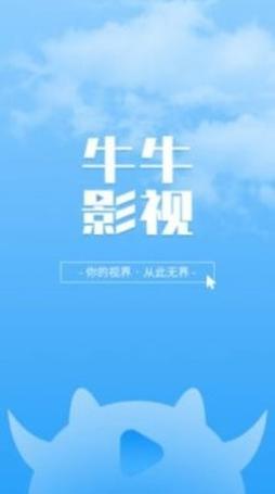 老司机影院懂视频在线观看：高清无删减老司机带路，懂片达人私藏观影指南
