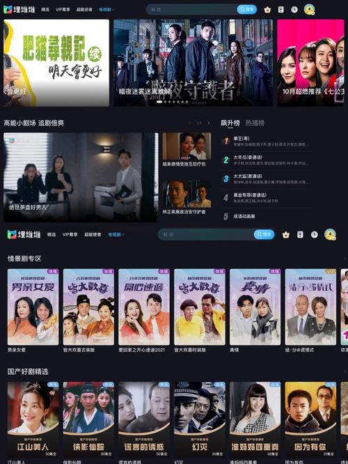777米奇影院奇米网狠狠 - 在线播放高清影视资源、最新热门电影、无删减版免费观看