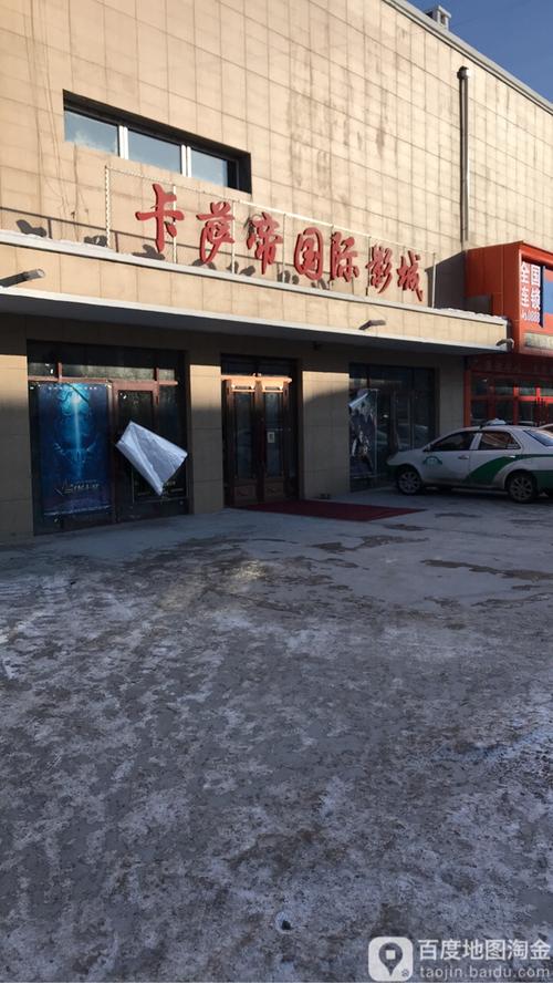 神马影院午夜我不卡：深夜追剧高清流畅不卡顿，独家片源与极速播放体验全攻略
