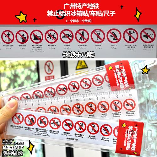 电影院电影的相关介绍