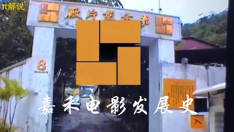 日本老熟熟妇在线观看的相关介绍