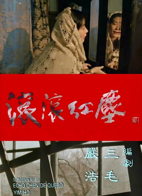 日本异性精油按摩｜全身解压SPA｜专业技师一对一服务
