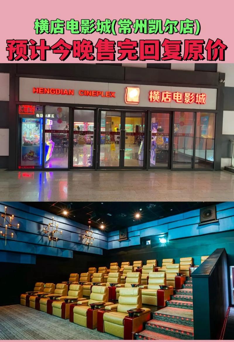 五福影院1378电影在线观看 | 高清无删减资源 | 最新热播剧情推荐