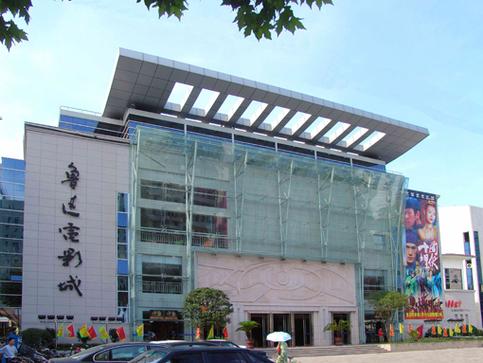 h影院免费观看视频 - 最新热播剧集在线免费看、高清无广告追剧、海量影视资源不卡顿