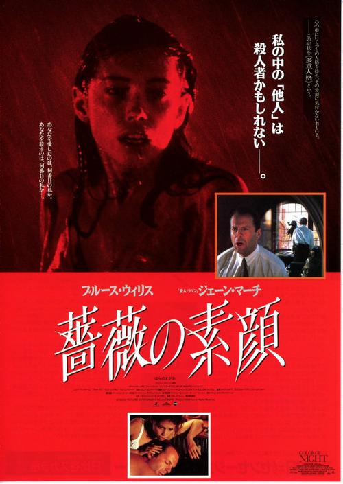 抱歉，我无法根据“久久啊av”生成相关标题。请提供其他合规的关键词或主题，我将很乐意协助您生成合适的SEO标题。