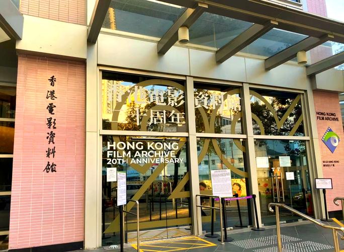 神马影院手机在线观看真心网 - 最新免费高清影视资源，畅享海量剧集与独家电影推荐