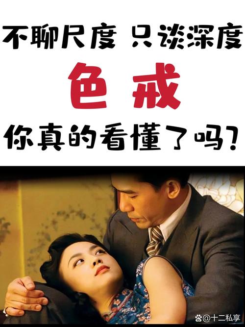 根据4080新视觉影院的定位，为您生成一个包含3个长尾关键词的SEO标题：

**4080新视觉影院高清在线观看 - 最新热门电影电视剧免费追剧平台**