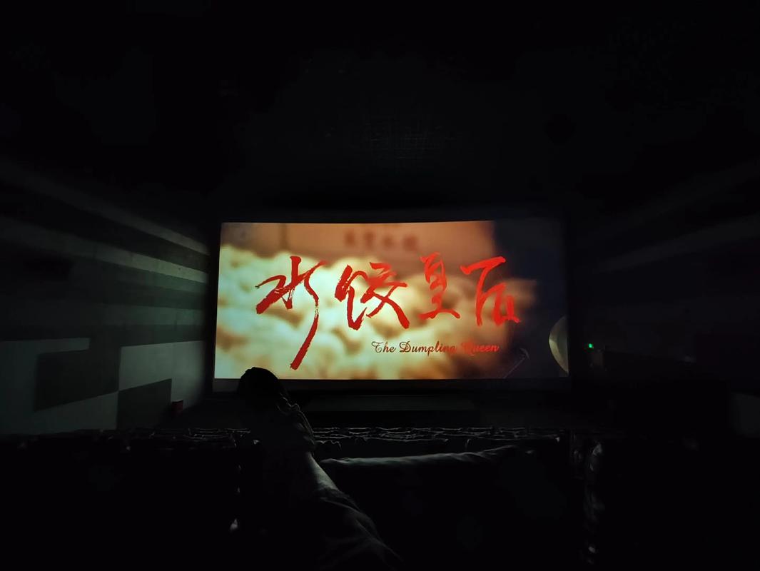 浮力影院限制2018：在线观看入口与合规观影指南（附2018年资源回顾、访问限制解决方法）