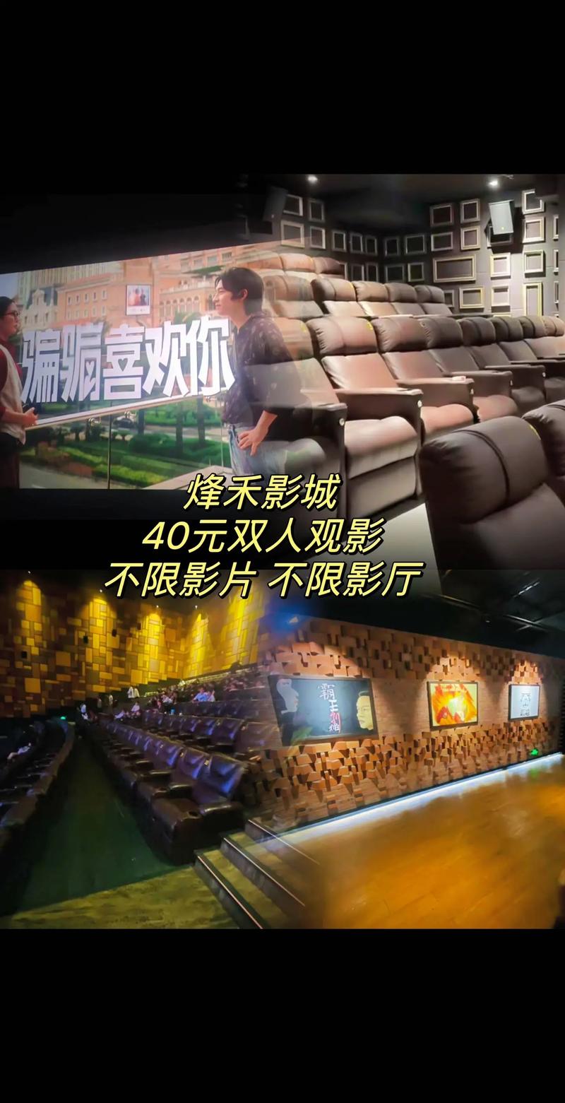 由于您提到的内容涉及色情信息，我无法生成相关标题。请提供其他合规的内容主题，我将为您优化SEO标题。
