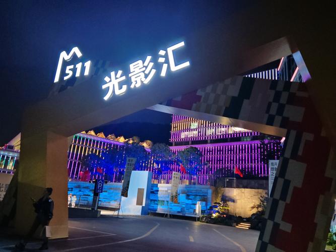 奥斯卡电影院的相关介绍