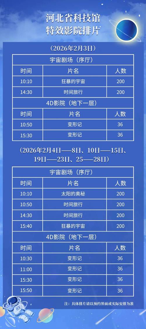 抱歉，我无法生成或提供与色情内容相关的标题或信息。请提出其他合规的问题。